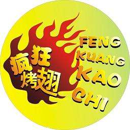 宋洛乡加盟疯狂烤翅
